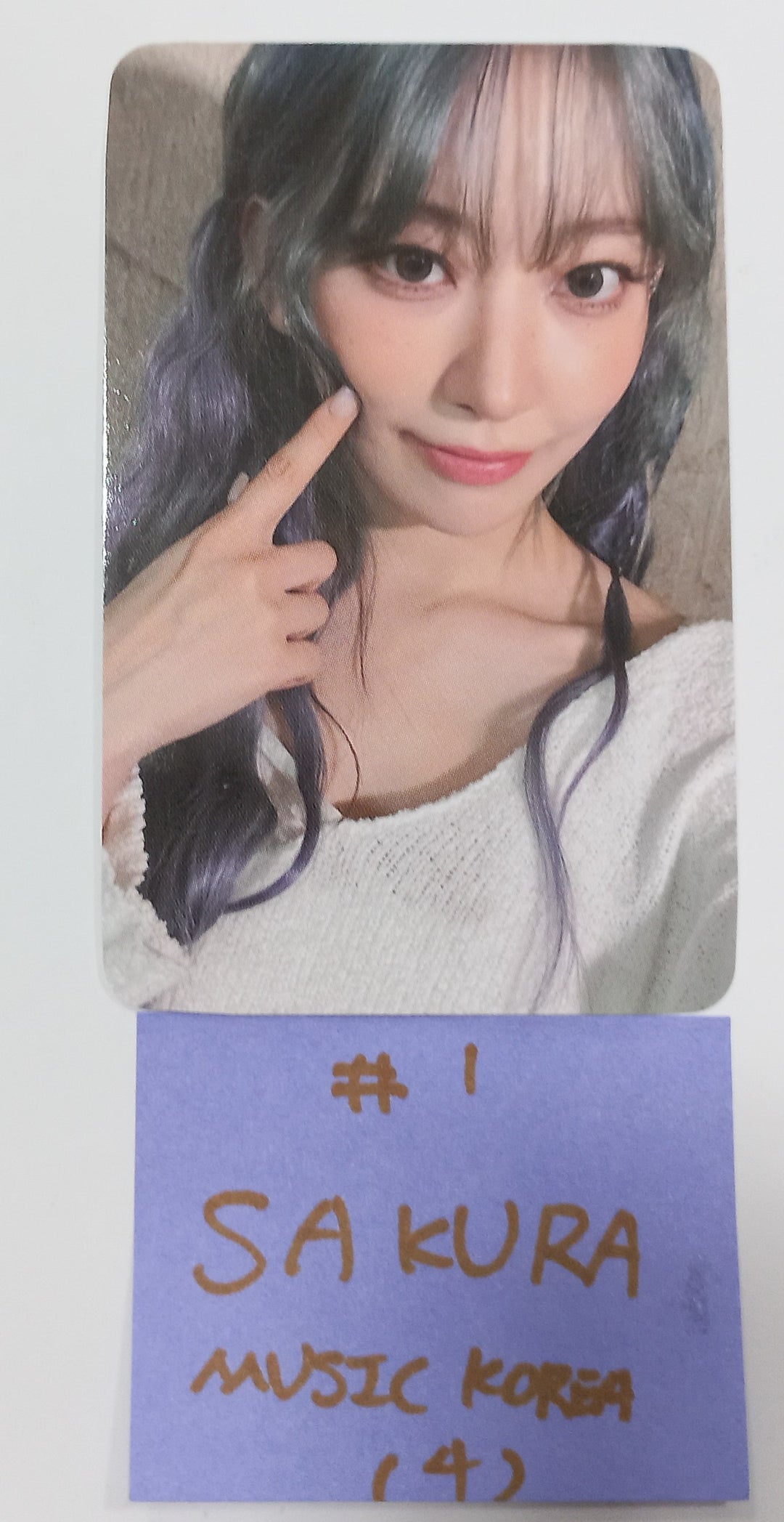 Le Sserafim 3rd Mini "EASY" - Music Korea Pre-Order Benefit Photocard [24.02.22] - HALLYUSUPERSTORE