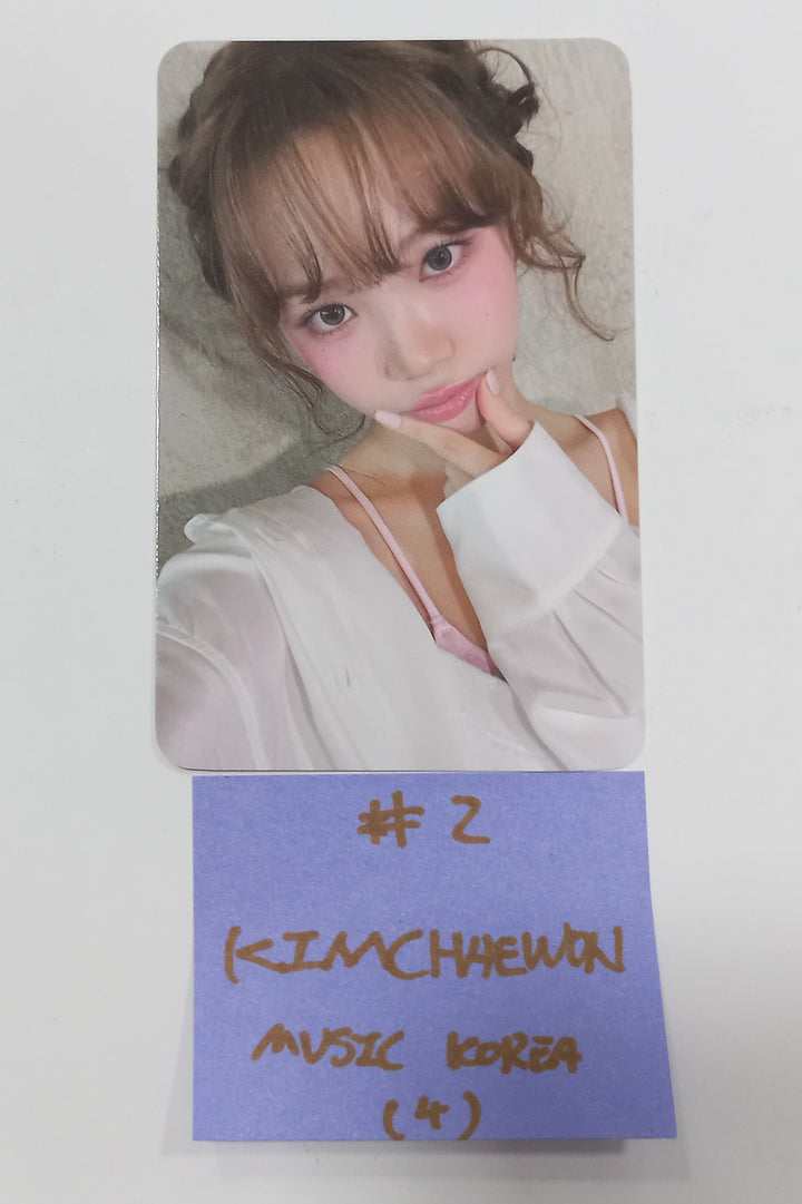Le Sserafim 3rd Mini "EASY" - Music Korea Pre-Order Benefit Photocard [24.02.22] - HALLYUSUPERSTORE