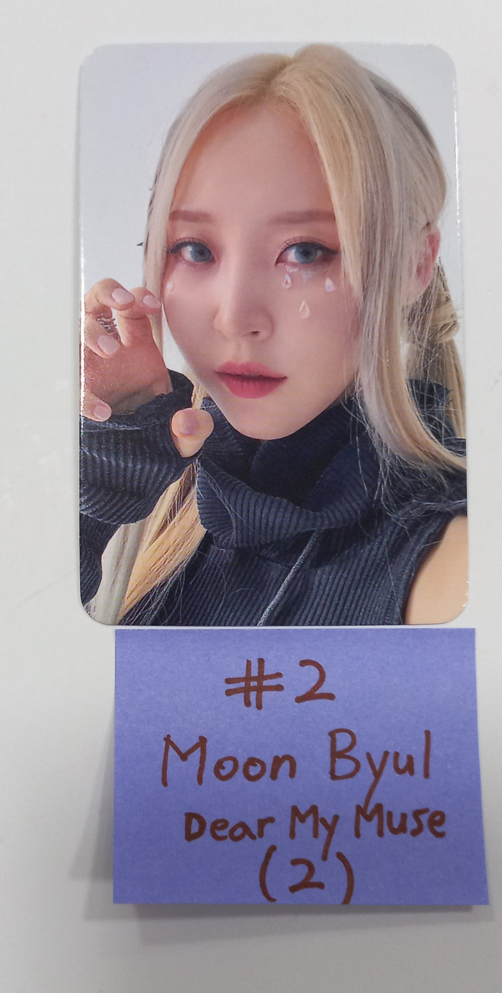 MOONBYUL "Starlit of Muse" - Dear My Muse Pre-Order Benefit Photocard [Museum Ver.] [24.2.22] - HALLYUSUPERSTORE