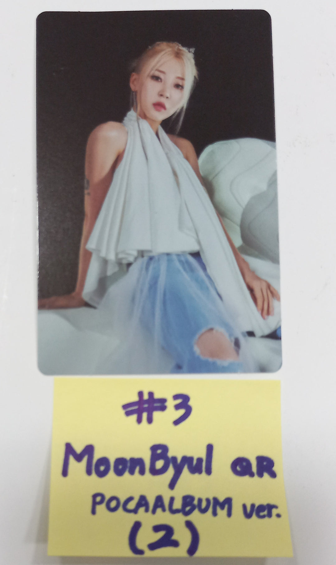 MOONBYUL "Starlit of Muse" - Official Photocard [Pocaalbum Ver.] [24.2.22] - HALLYUSUPERSTORE