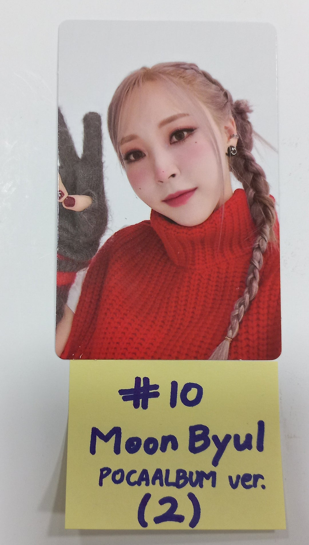 MOONBYUL "Starlit of Muse" - Official Photocard [Pocaalbum Ver.] [24.2.22] - HALLYUSUPERSTORE