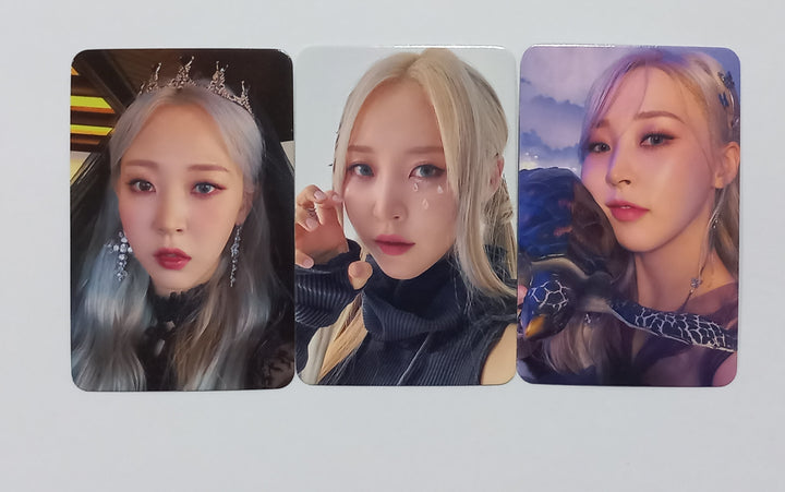 MOONBYUL "Starlit of Muse" - Dear My Muse Pre-Order Benefit Photocard [Museum Ver.] [24.2.22] - HALLYUSUPERSTORE