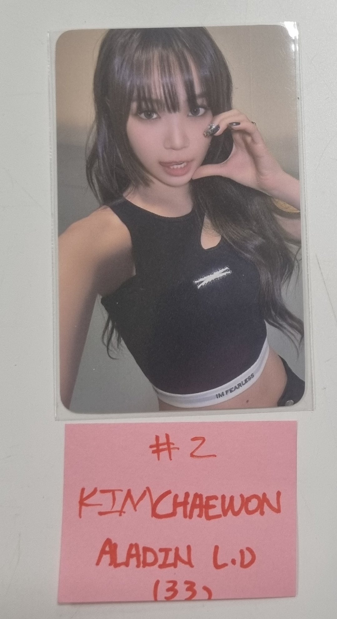 Le Sserafim 3rd Mini "EASY" - Aladin Lucky Draw Event Photocard [24.02.23] - HALLYUSUPERSTORE