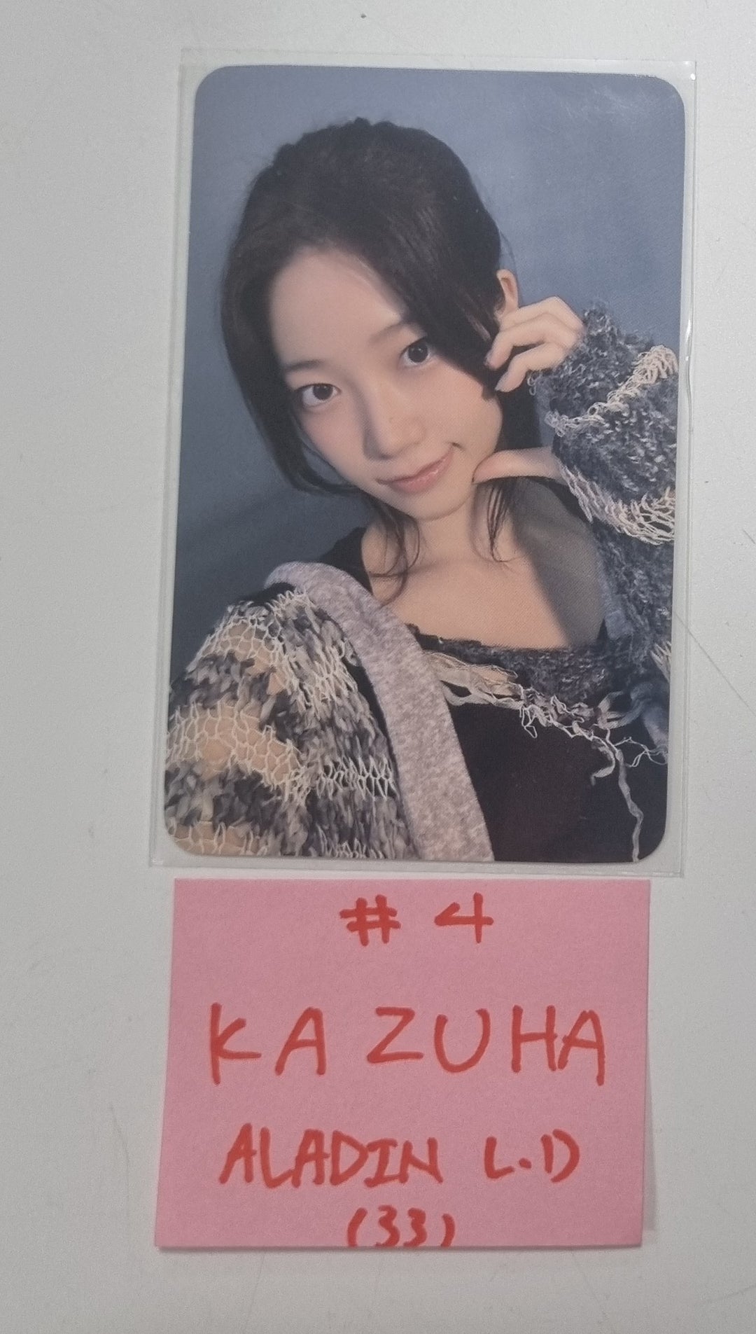 Le Sserafim 3rd Mini "EASY" - Aladin Lucky Draw Event Photocard [24.02.23] - HALLYUSUPERSTORE