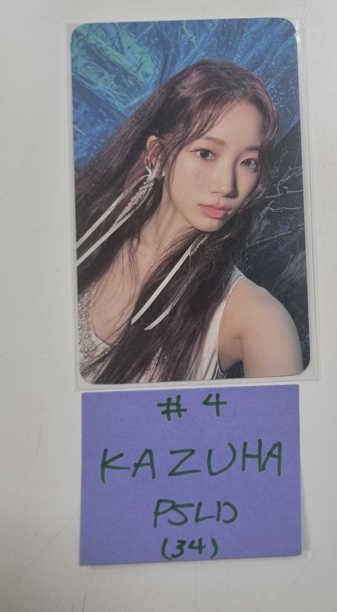 Le Sserafim 3rd Mini "EASY" - Powerstation Lucky Draw Event Photocard [24.02.23] - HALLYUSUPERSTORE