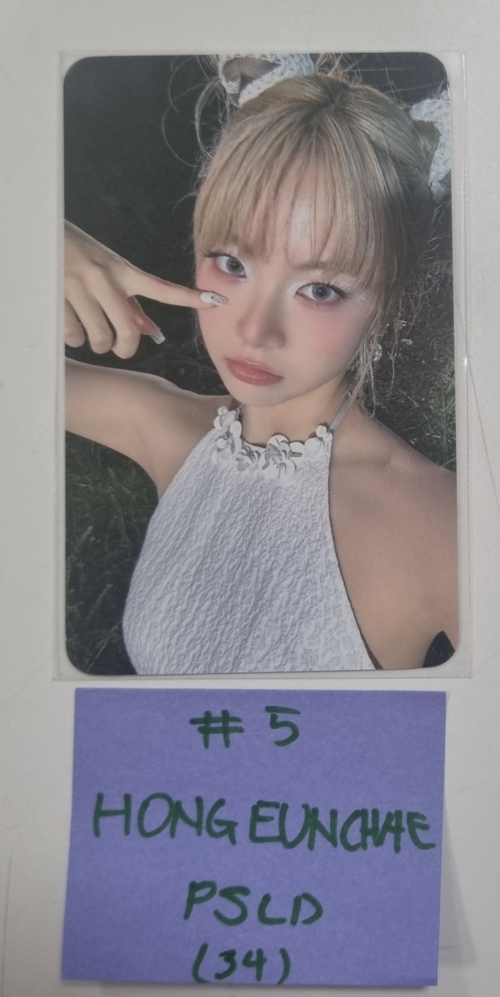 Le Sserafim 3rd Mini "EASY" - Powerstation Lucky Draw Event Photocard [24.02.23] - HALLYUSUPERSTORE