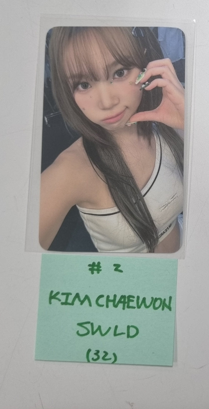 Le Sserafim 3rd Mini "EASY" - Soundwave Lucky Draw Event Photocard [24.02.23] - HALLYUSUPERSTORE