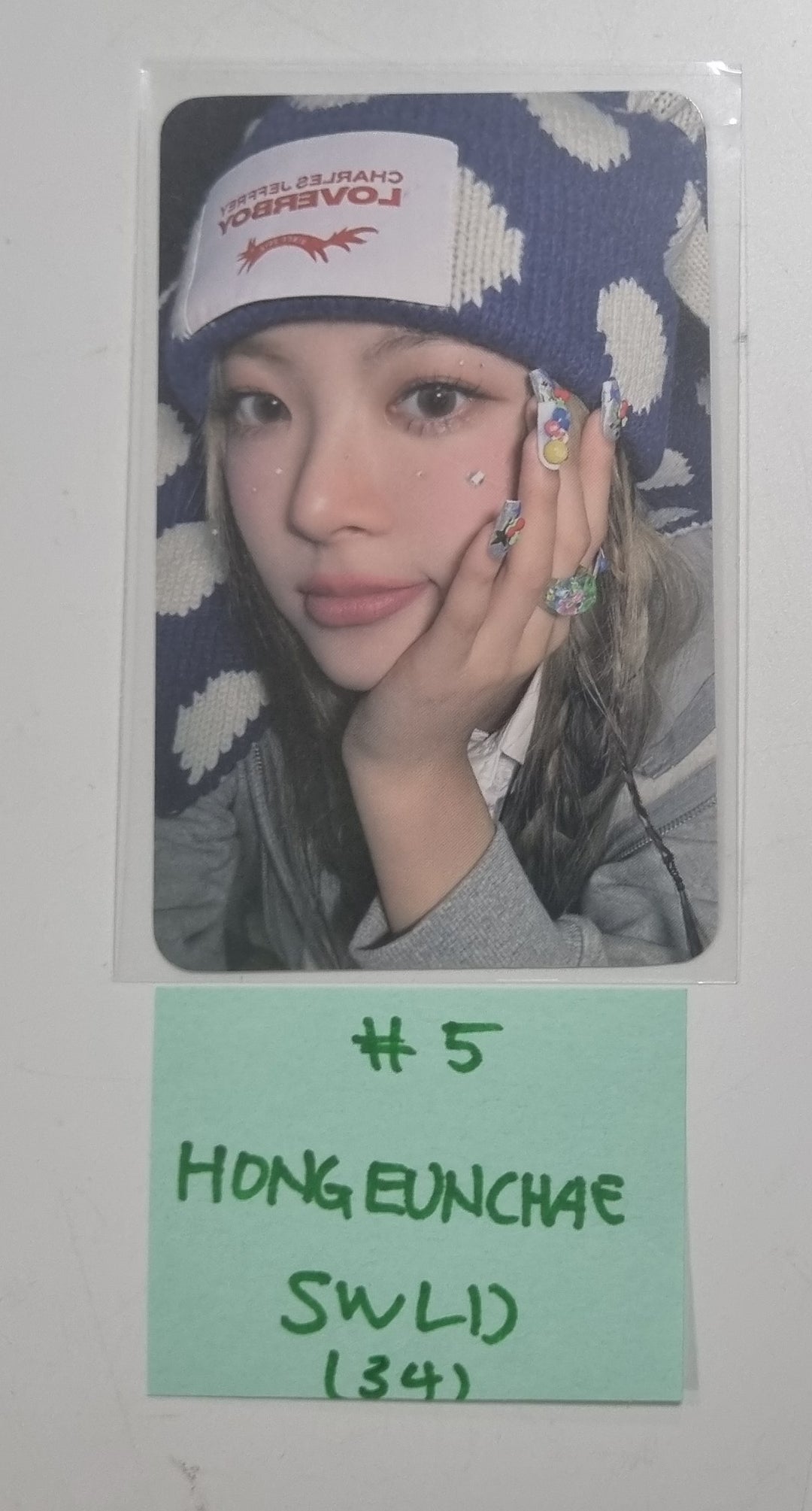 Le Sserafim 3rd Mini "EASY" - Soundwave Lucky Draw Event Photocard [24.02.23] - HALLYUSUPERSTORE