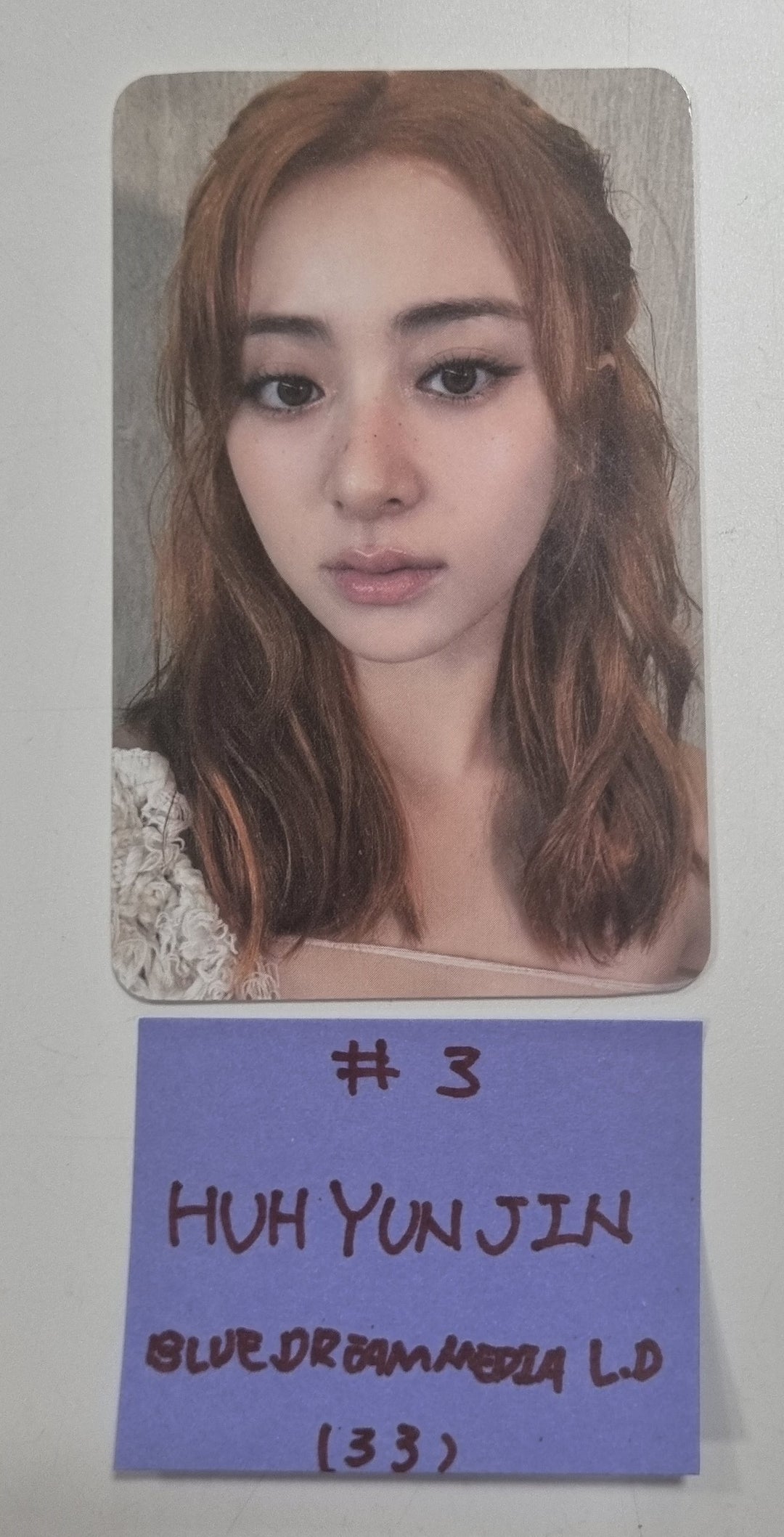 Le Sserafim 3rd Mini "EASY" - Blue Dream Media Lucky Draw Event Photocard [24.02.23] - HALLYUSUPERSTORE