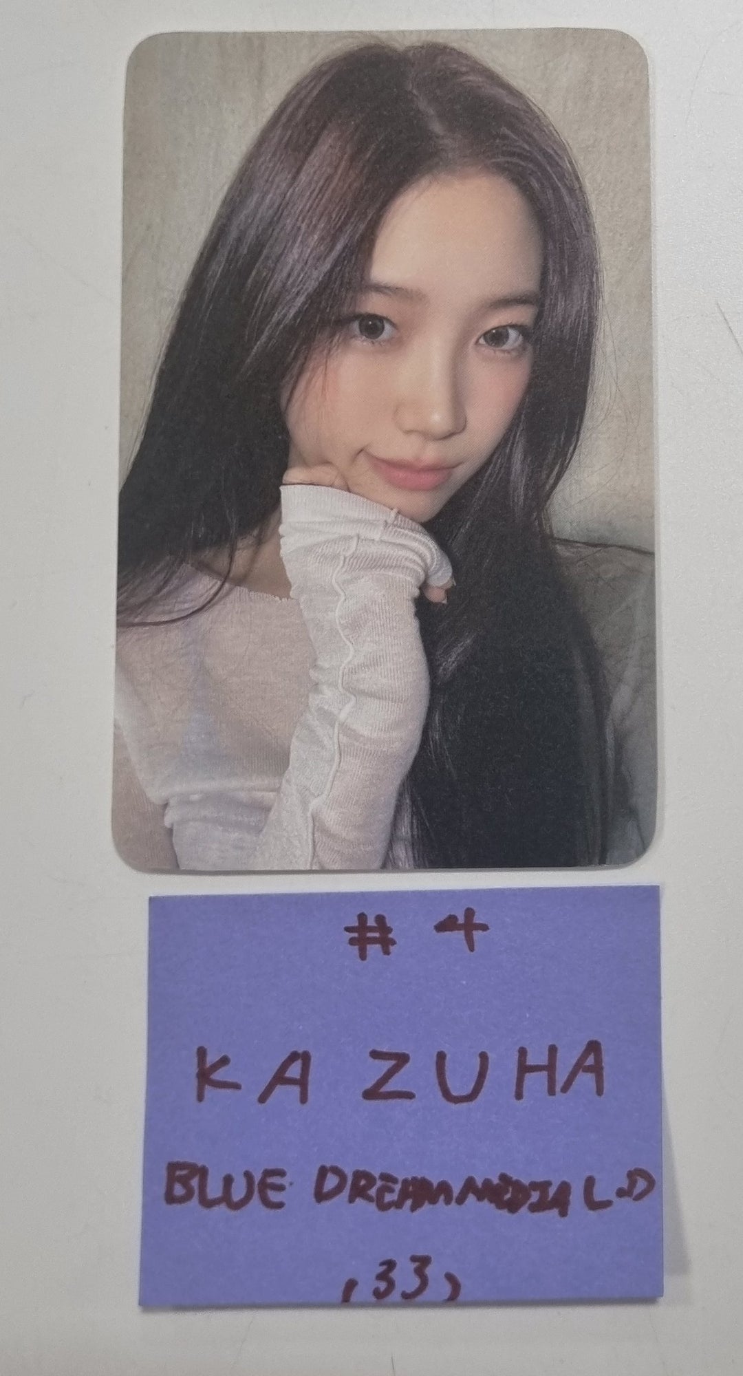 Le Sserafim 3rd Mini "EASY" - Blue Dream Media Lucky Draw Event Photocard [24.02.23] - HALLYUSUPERSTORE