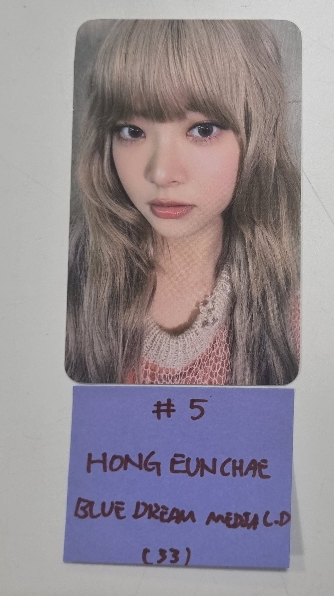 Le Sserafim 3rd Mini "EASY" - Blue Dream Media Lucky Draw Event Photocard [24.02.23] - HALLYUSUPERSTORE