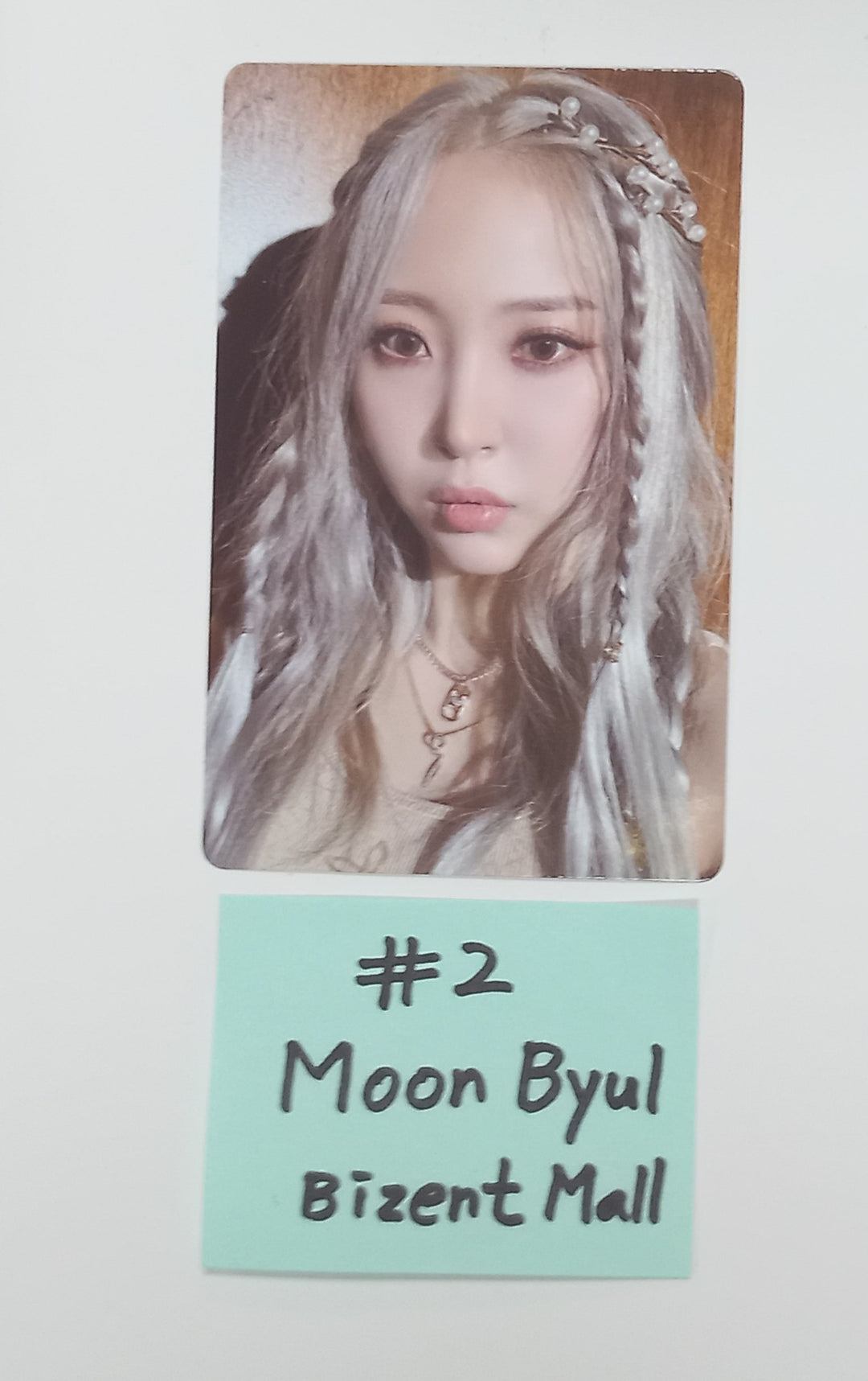 MOONBYUL "Starlit of Muse" - Bizent Mall Pre-Order Benefit Photocard [Museum Ver.] [24.2.23] - HALLYUSUPERSTORE