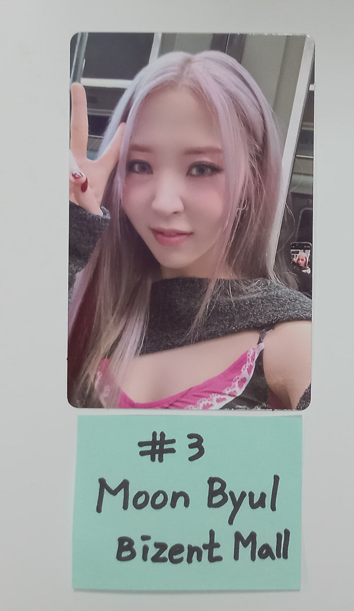 MOONBYUL "Starlit of Muse" - Bizent Mall Pre-Order Benefit Photocard [Museum Ver.] [24.2.23] - HALLYUSUPERSTORE