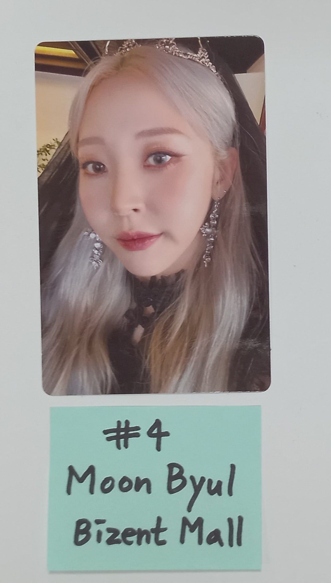 MOONBYUL "Starlit of Muse" - Bizent Mall Pre-Order Benefit Photocard [Museum Ver.] [24.2.23] - HALLYUSUPERSTORE