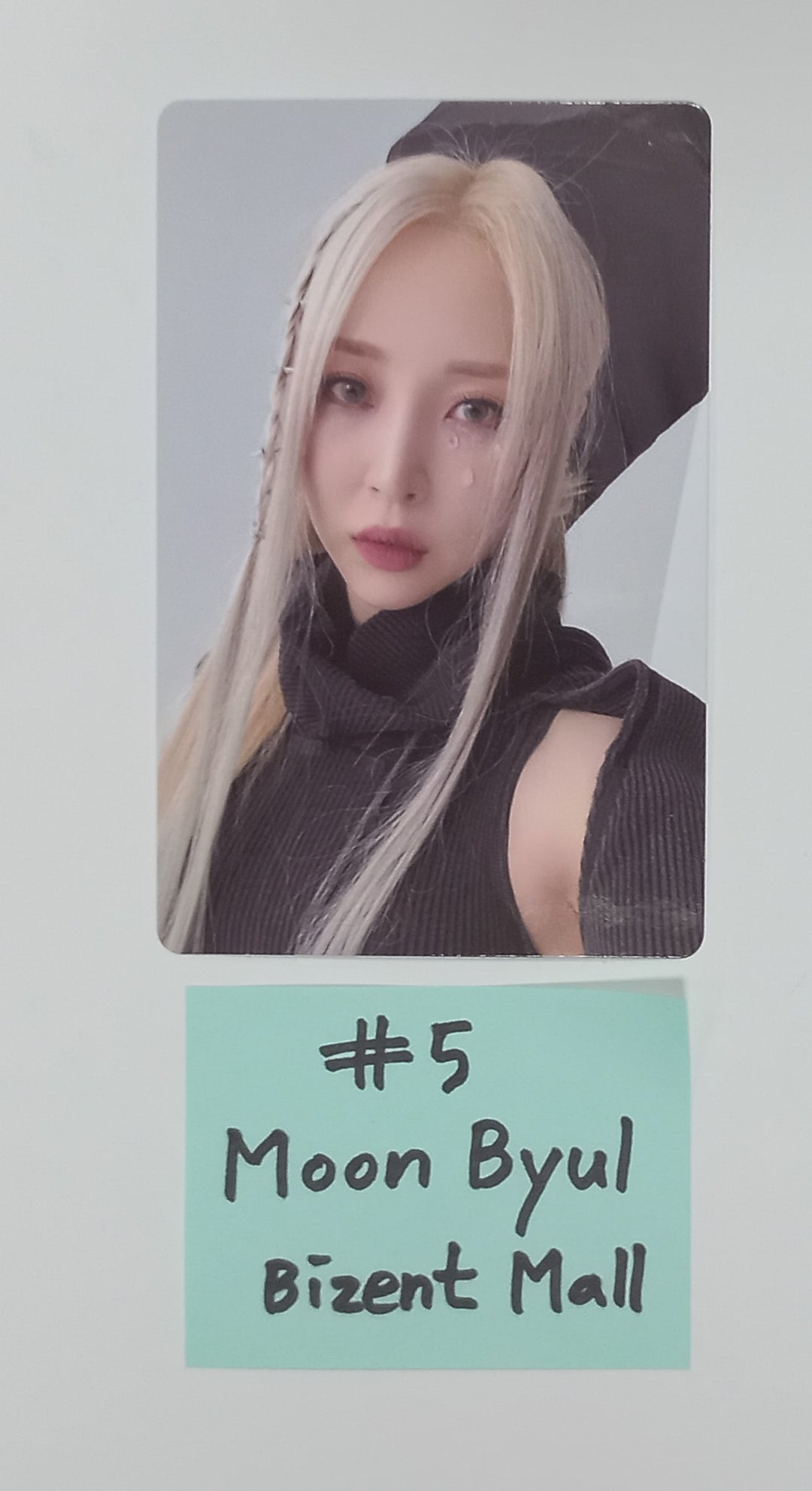 MOONBYUL "Starlit of Muse" - Bizent Mall Pre-Order Benefit Photocard [Museum Ver.] [24.2.23] - HALLYUSUPERSTORE
