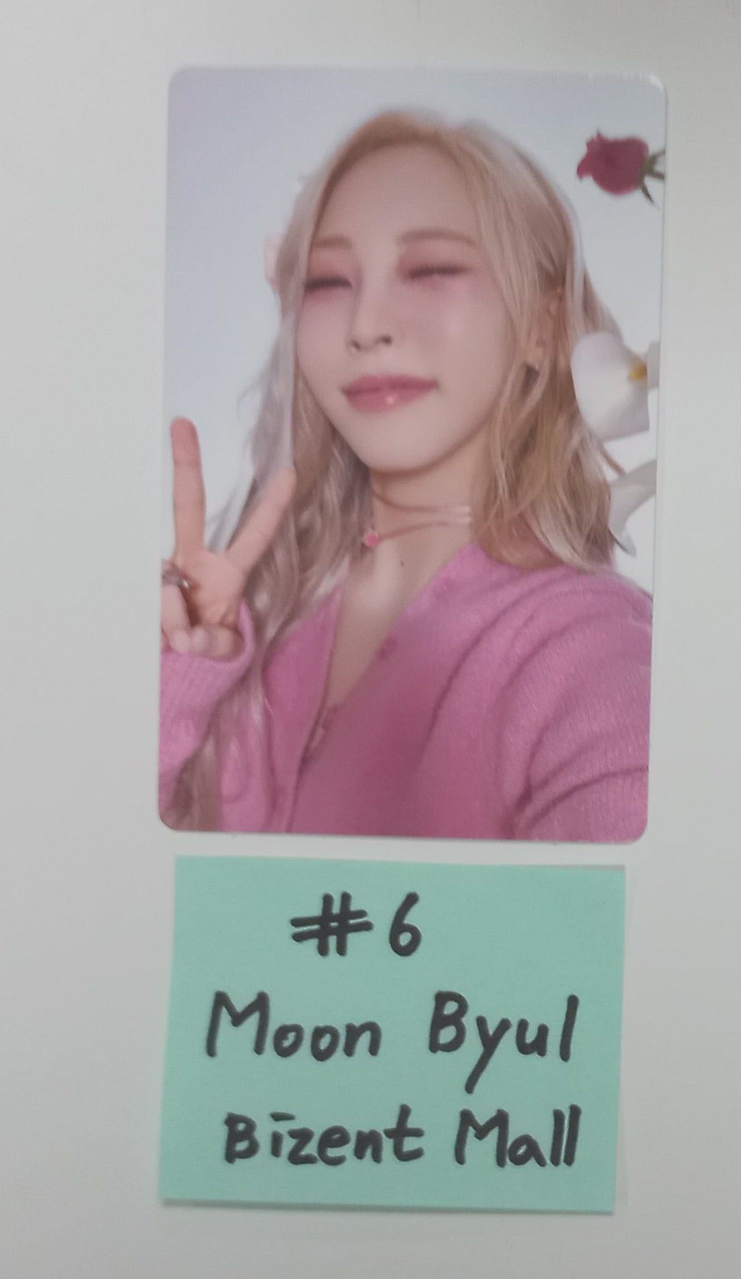 MOONBYUL "Starlit of Muse" - Bizent Mall Pre-Order Benefit Photocard [Museum Ver.] [24.2.23] - HALLYUSUPERSTORE