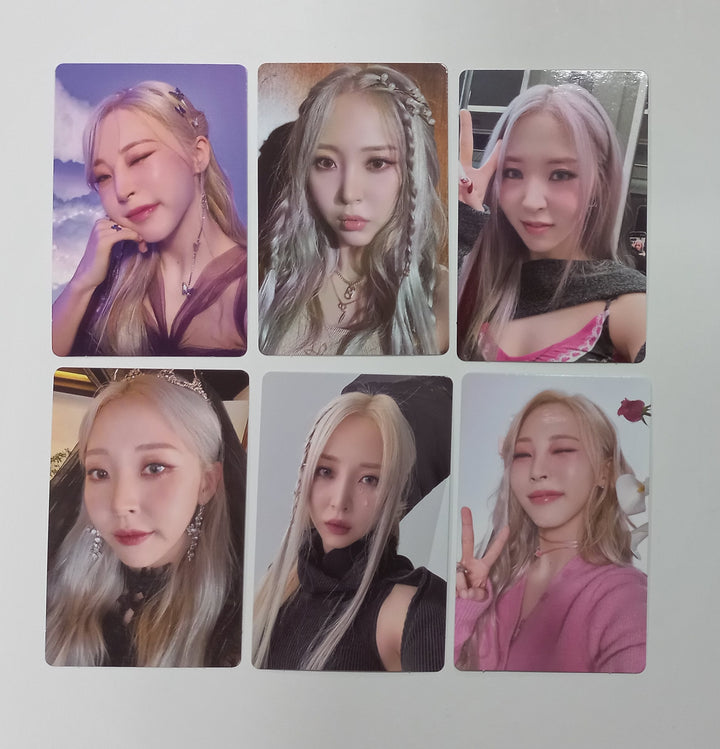 MOONBYUL "Starlit of Muse" - Bizent Mall Pre-Order Benefit Photocard [Museum Ver.] [24.2.23] - HALLYUSUPERSTORE