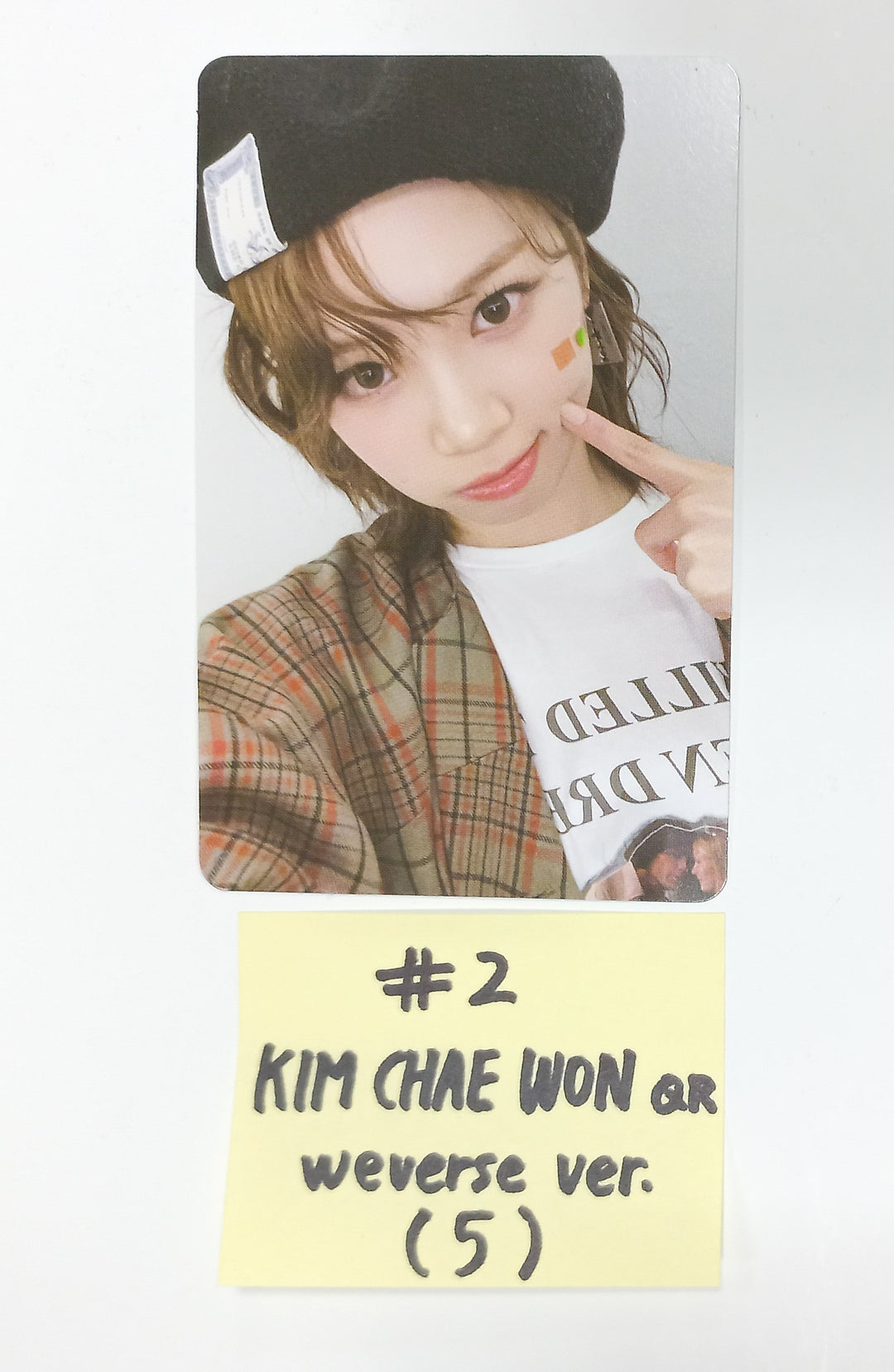 Le Sserafim 3rd Mini "EASY" - Official QR Photocard [Wever Album Ver.] [24.02.23] - HALLYUSUPERSTORE