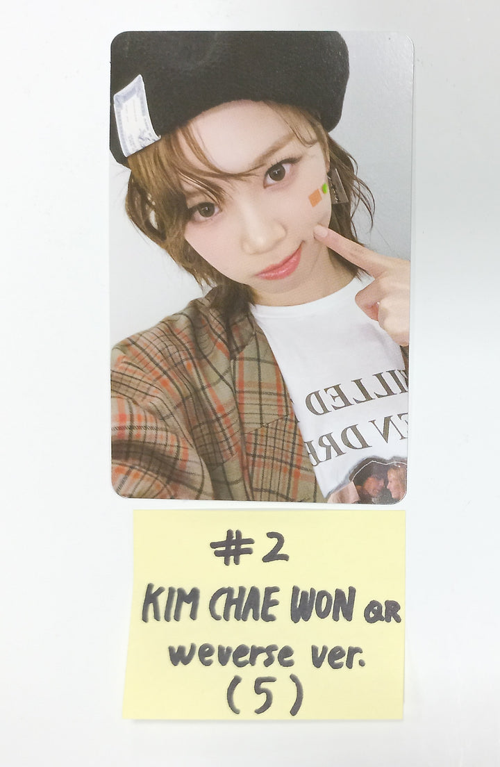 Le Sserafim 3rd Mini "EASY" - Official QR Photocard [Wever Album Ver.] [24.02.23] - HALLYUSUPERSTORE