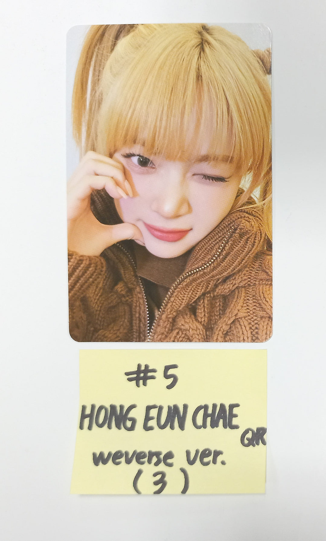 Le Sserafim 3rd Mini "EASY" - Official QR Photocard [Wever Album Ver.] [24.02.23] - HALLYUSUPERSTORE