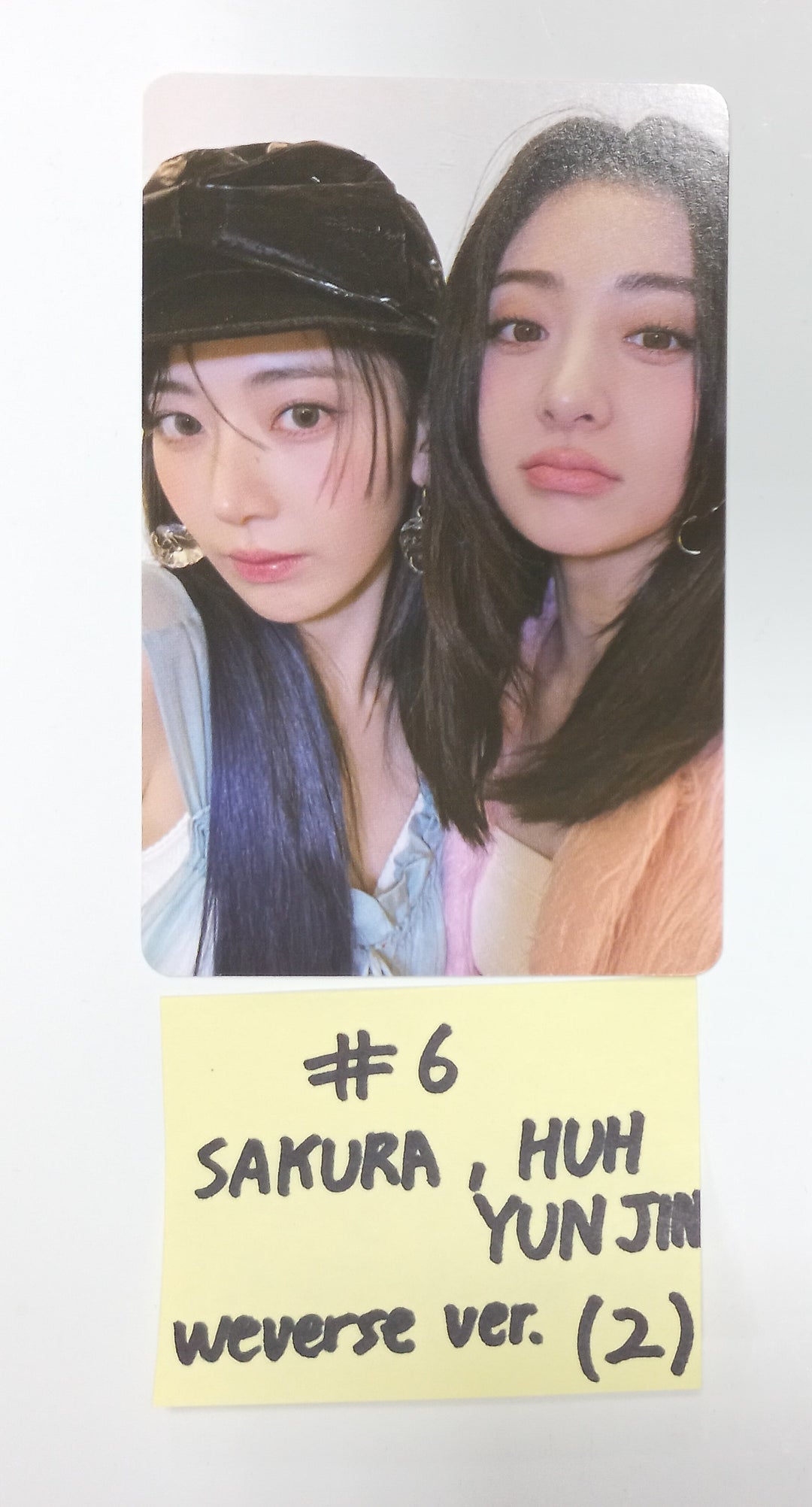 Le Sserafim 3rd Mini "EASY" - Official QR Photocard [Wever Album Ver.] [24.02.23] - HALLYUSUPERSTORE