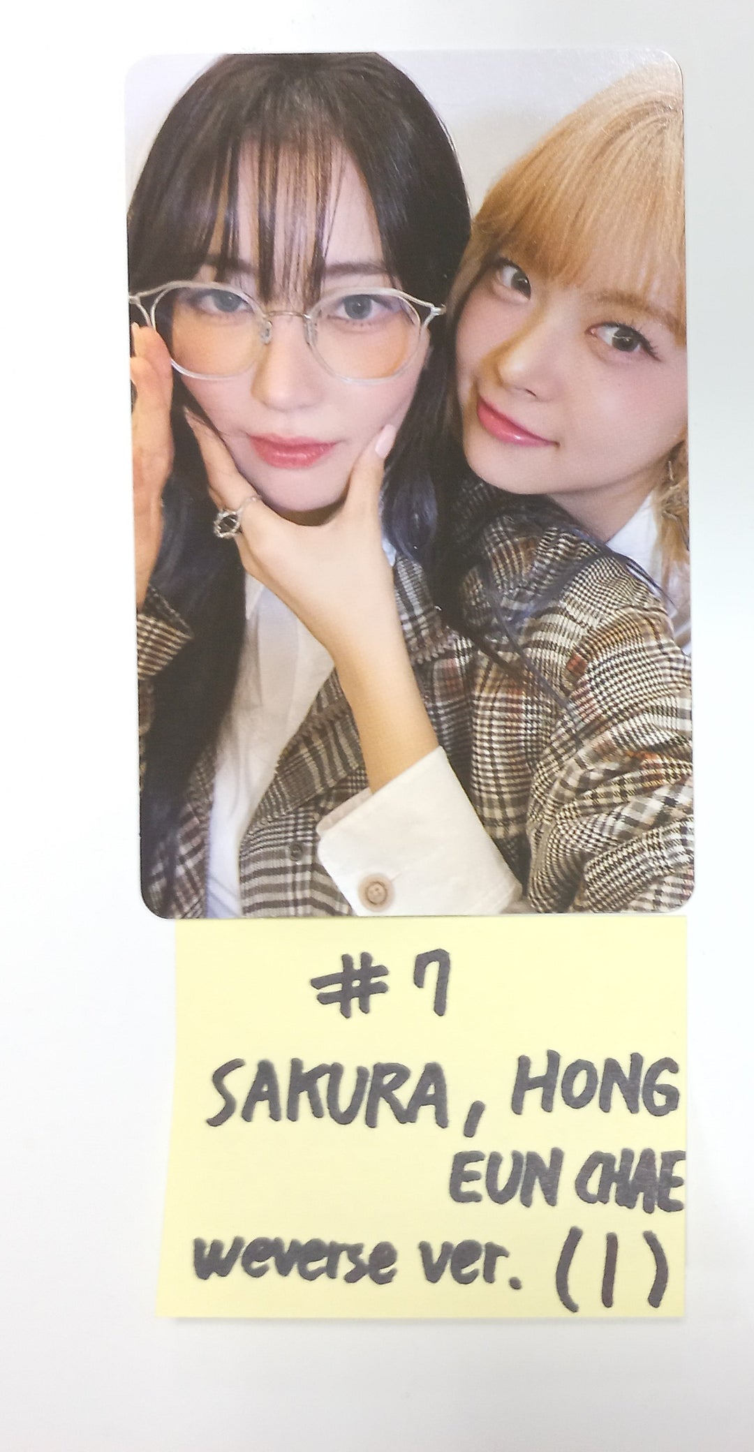 Le Sserafim 3rd Mini "EASY" - Official QR Photocard [Wever Album Ver.] [24.02.23] - HALLYUSUPERSTORE