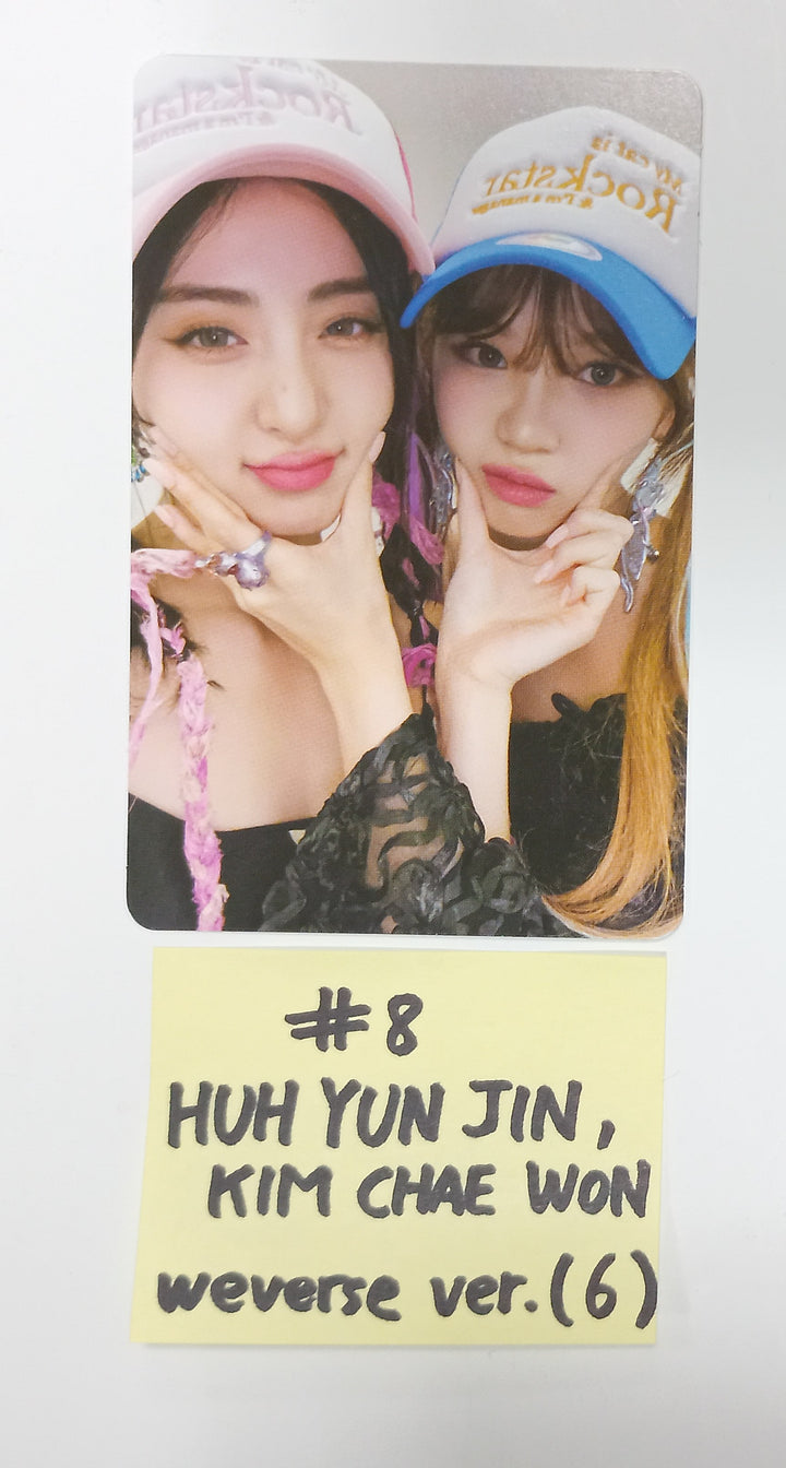 Le Sserafim 3rd Mini "EASY" - Official QR Photocard [Wever Album Ver.] [24.02.23] - HALLYUSUPERSTORE