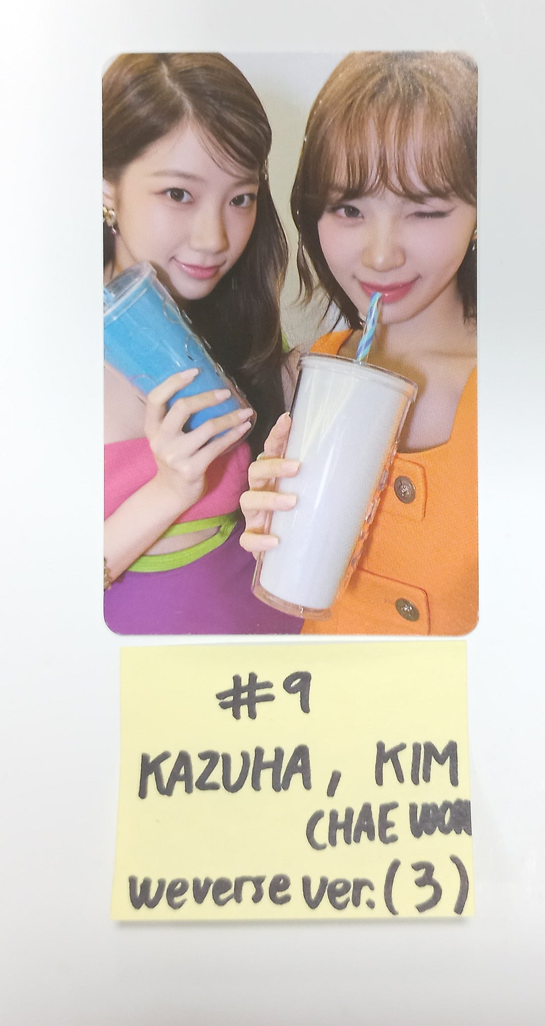 Le Sserafim 3rd Mini "EASY" - Official QR Photocard [Wever Album Ver.] [24.02.23] - HALLYUSUPERSTORE