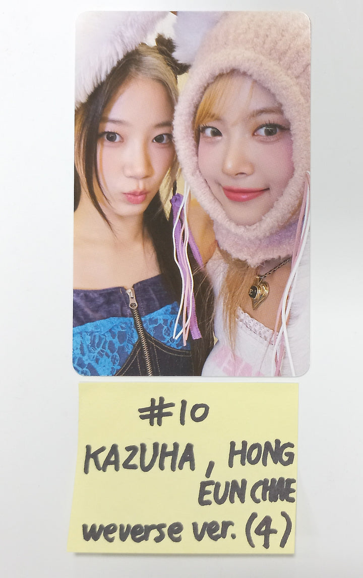 Le Sserafim 3rd Mini "EASY" - Official QR Photocard [Wever Album Ver.] [24.02.23] - HALLYUSUPERSTORE