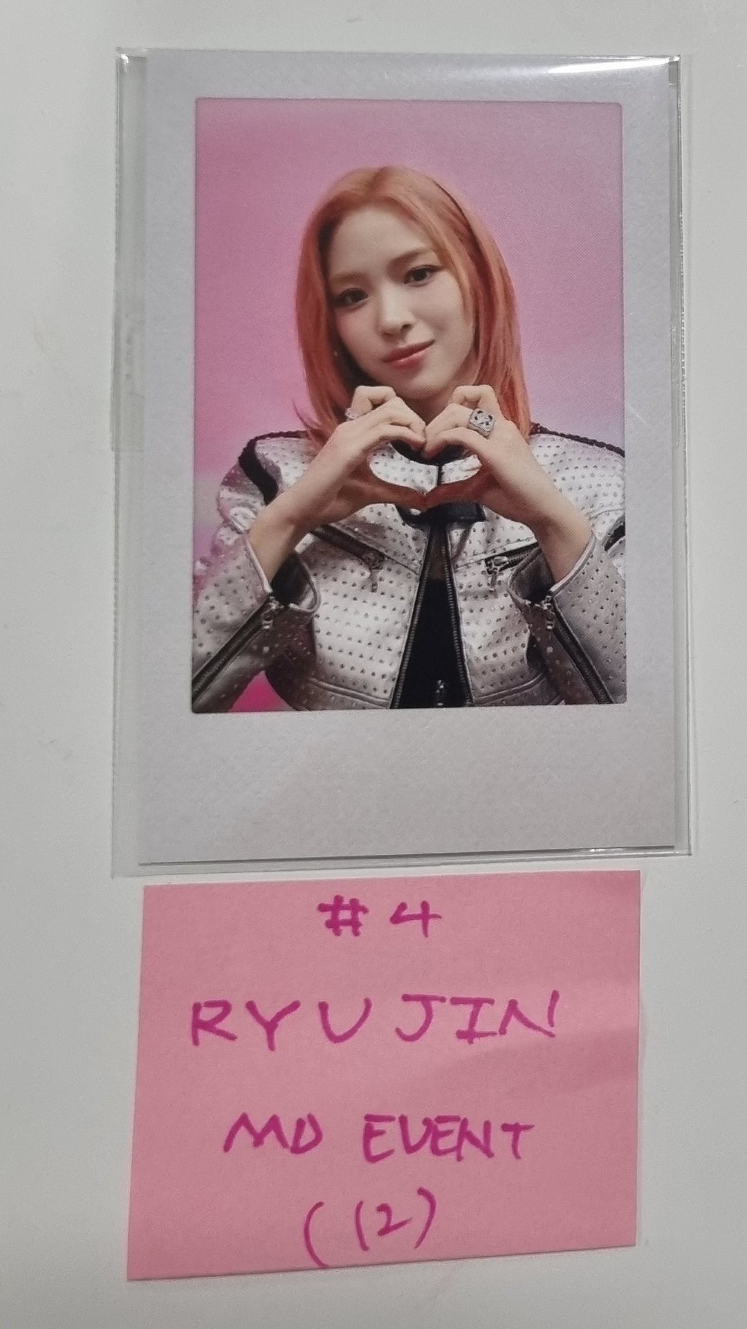 Itzy "BORN To BE" 2ND WORLD TOUR - Official MD Event Photocard [24.2.24] - HALLYUSUPERSTORE