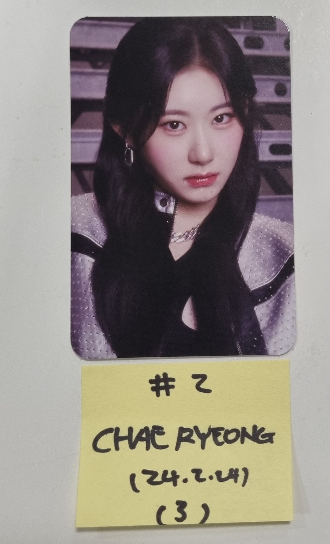 Itzy "BORN To BE" 2ND WORLD TOUR - Official Trading Photocard [24.2.24] - HALLYUSUPERSTORE