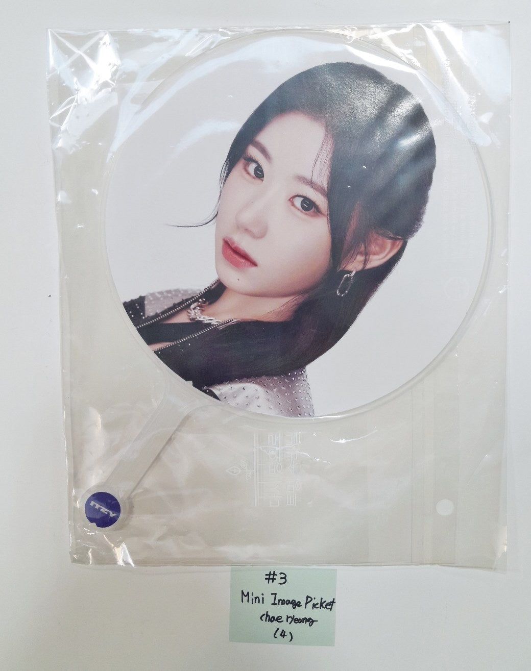 Itzy "BORN To BE" 2ND WORLD TOUR - Official MD [Image Picket, Picket Cover, Holder Strap, Phone Tab, ID Set, Special Ticket Set] [24.2.24] - HALLYUSUPERSTORE