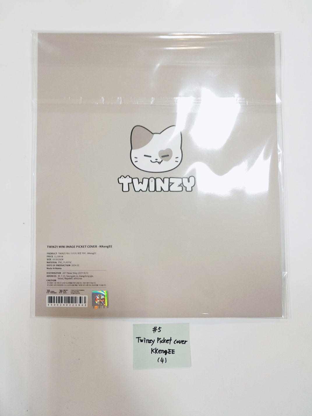 Itzy "BORN To BE" 2ND WORLD TOUR - Official MD [Image Picket, Picket Cover, Holder Strap, Phone Tab, ID Set, Special Ticket Set] [24.2.24] - HALLYUSUPERSTORE