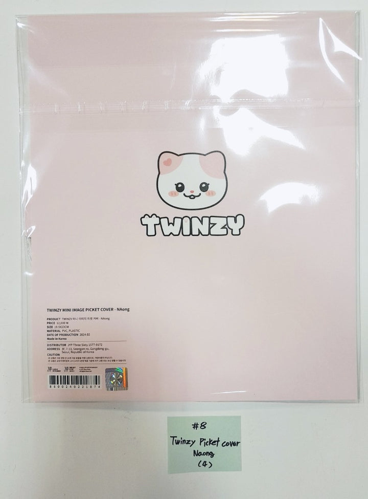Itzy "BORN To BE" 2ND WORLD TOUR - Official MD [Image Picket, Picket Cover, Holder Strap, Phone Tab, ID Set, Special Ticket Set] [24.2.24] - HALLYUSUPERSTORE