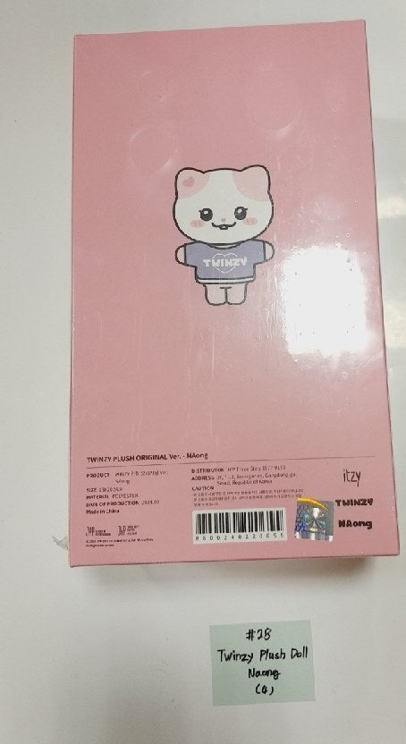 Itzy "BORN To BE" 2ND WORLD TOUR - Official MD (2) [24.2.24] - HALLYUSUPERSTORE
