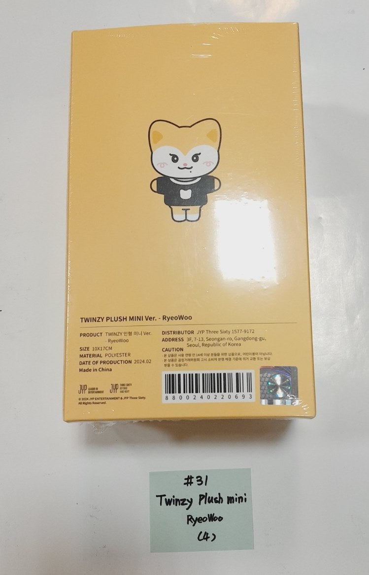 Itzy "BORN To BE" 2ND WORLD TOUR - Official MD (2) [24.2.24] - HALLYUSUPERSTORE