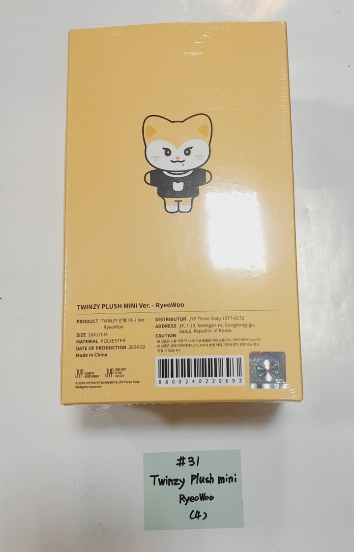 Itzy "BORN To BE" 2ND WORLD TOUR - Official MD (2) [24.2.24] - HALLYUSUPERSTORE
