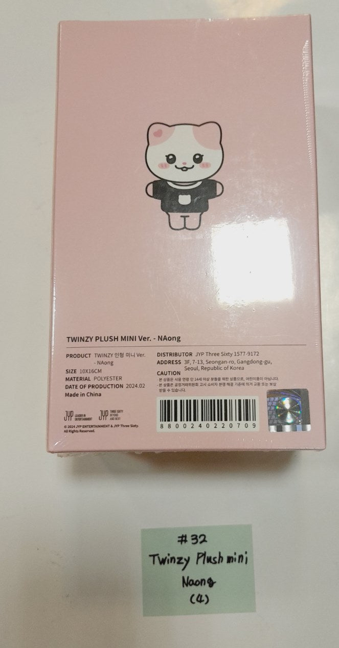 Itzy "BORN To BE" 2ND WORLD TOUR - Official MD (2) [24.2.24] - HALLYUSUPERSTORE
