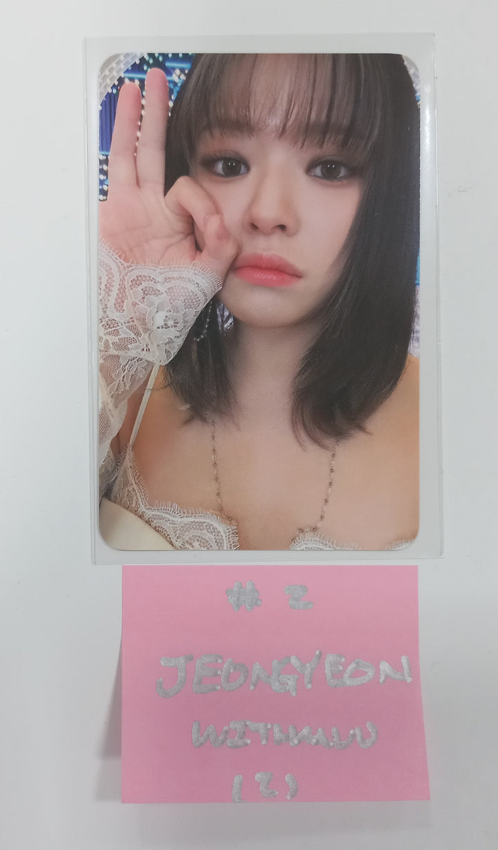 TWICE "With YOU-th" Mini 13th - Withmuu Pre-Order Benefit Photocard [24.2.27] - HALLYUSUPERSTORE