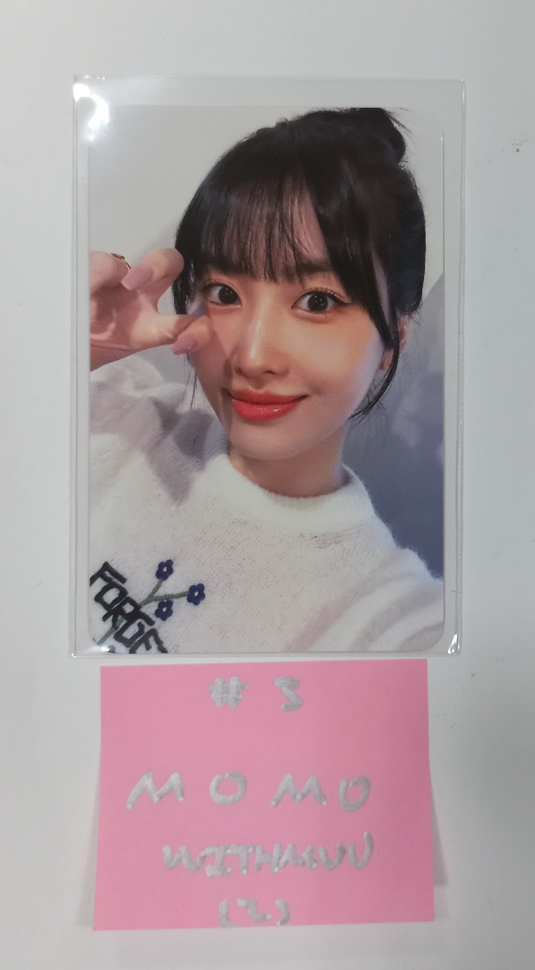 TWICE "With YOU-th" Mini 13th - Withmuu Pre-Order Benefit Photocard [24.2.27] - HALLYUSUPERSTORE