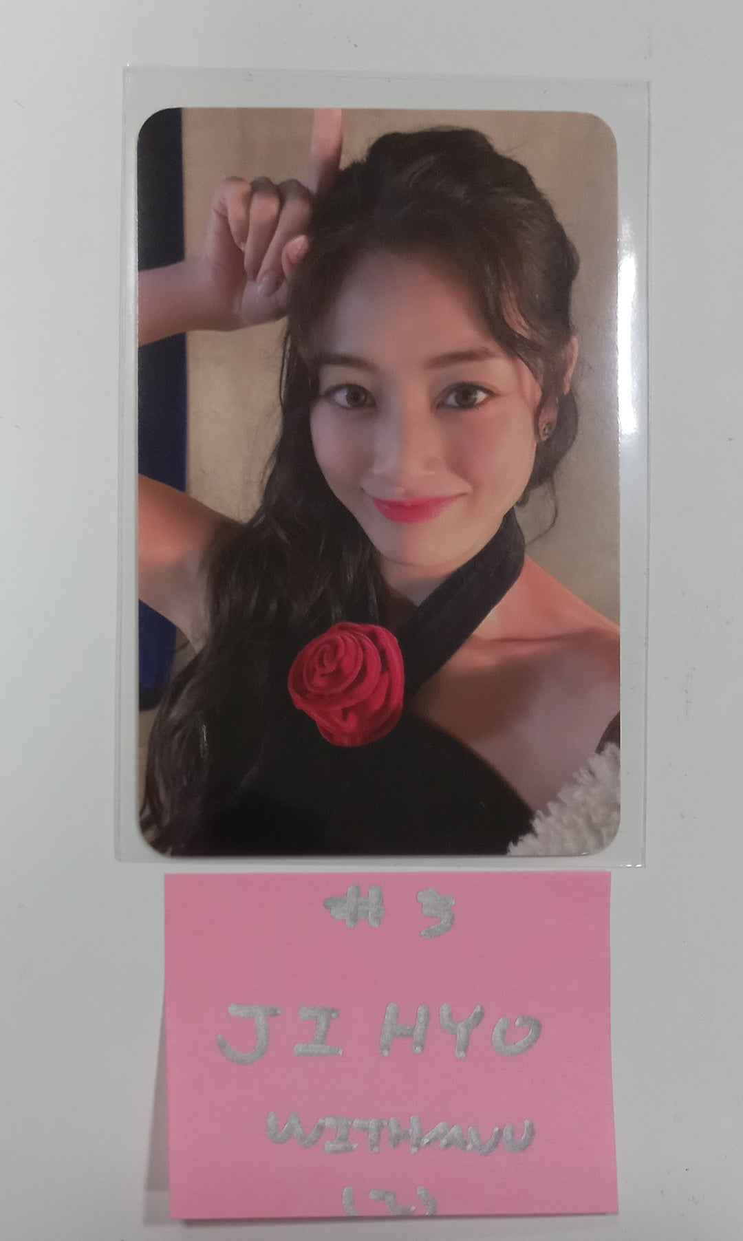 TWICE "With YOU-th" Mini 13th - Withmuu Pre-Order Benefit Photocard [24.2.27] - HALLYUSUPERSTORE