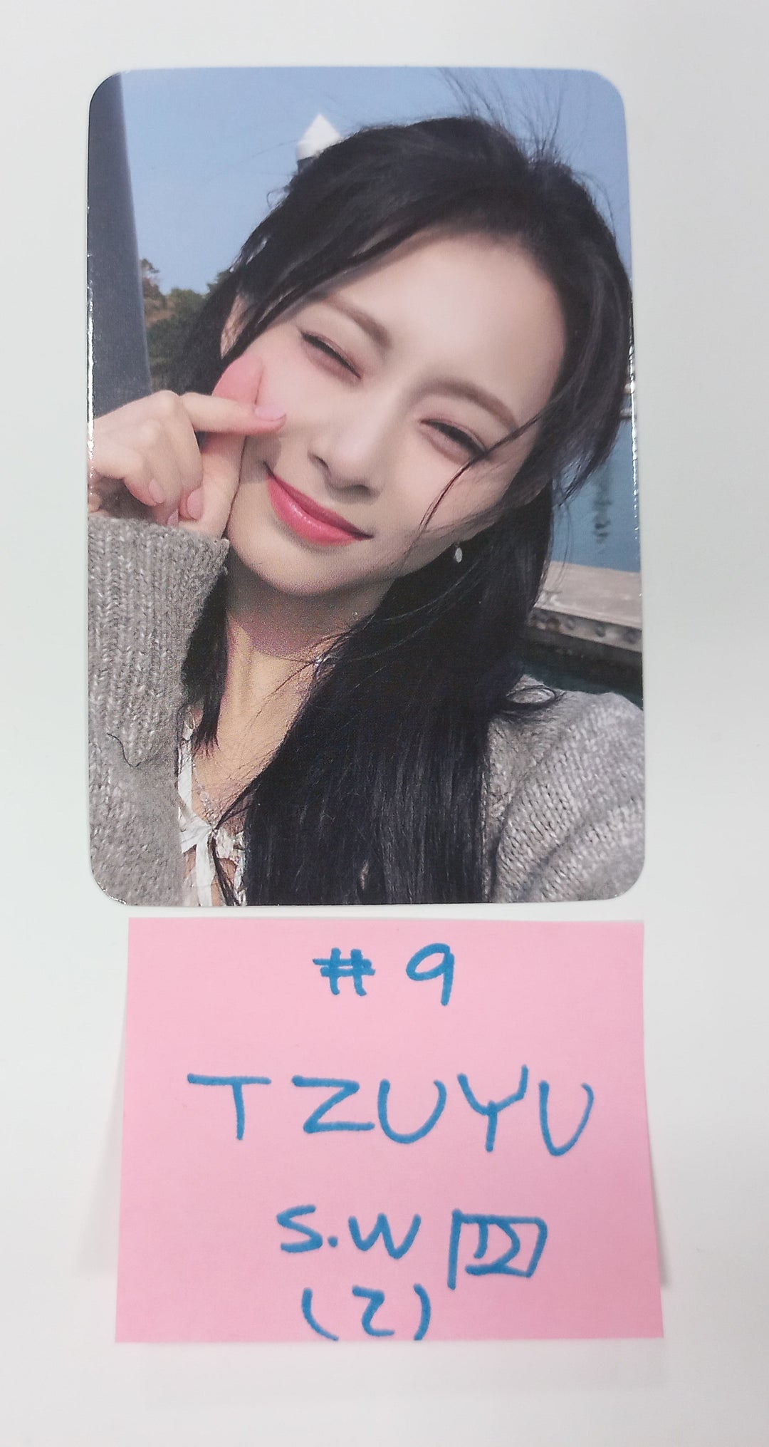 TWICE "With YOU-th" Mini 13th - Soundwave Pre-Order Benefit Photocard [Digipack Ver.] [24.2.27] - HALLYUSUPERSTORE