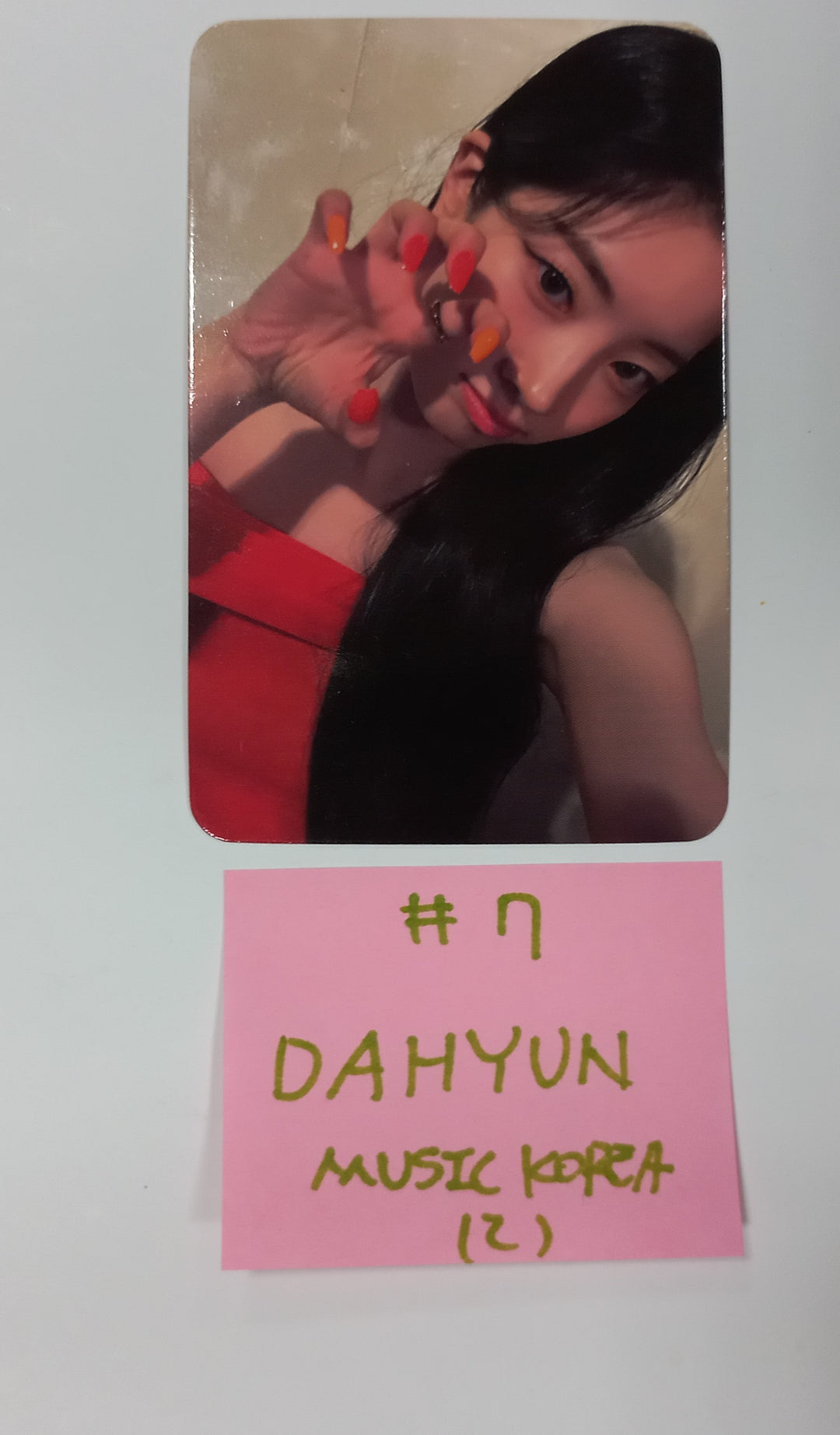 TWICE "With YOU-th" Mini 13th - Music Korea Pre-Order Benefit Photocard [24.2.27] - HALLYUSUPERSTORE