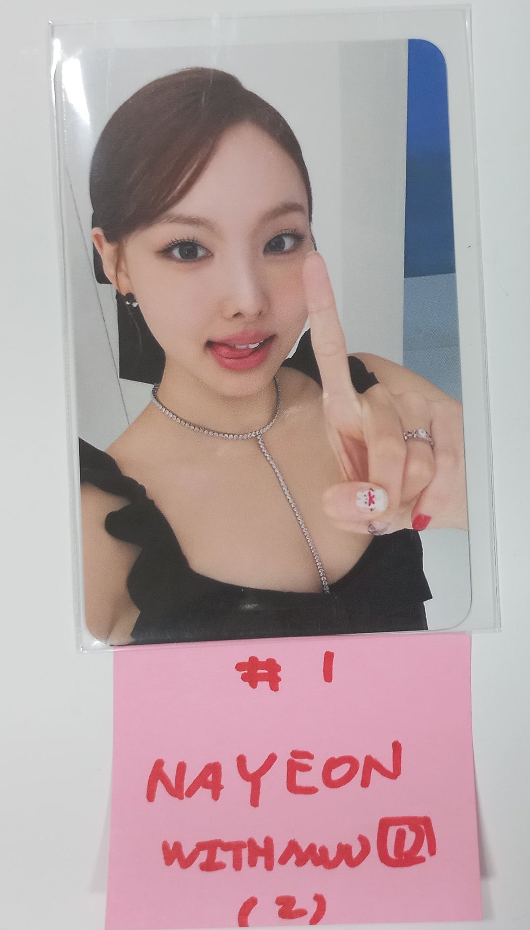 TWICE "With YOU-th" Mini 13th - Withmuu Pre-Order Benefit Photocard [Digipack Ver.] [24.2.27] - HALLYUSUPERSTORE