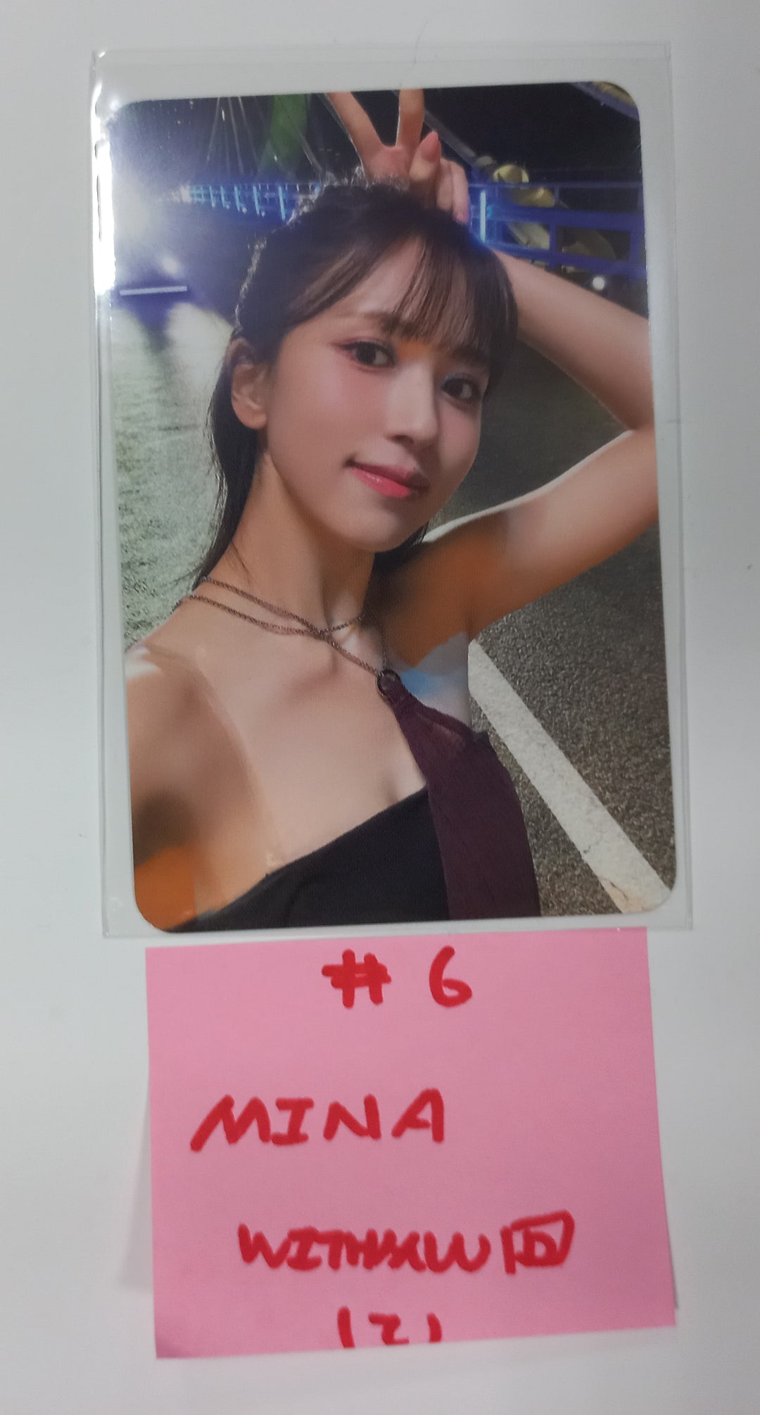 TWICE "With YOU-th" Mini 13th - Withmuu Pre-Order Benefit Photocard [Digipack Ver.] [24.2.27] - HALLYUSUPERSTORE