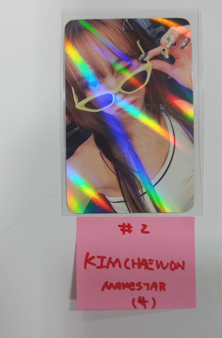 Le Sserafim 3rd Mini "EASY" - Makestar Pre-Order Benefit Hologram Photocard [24.2.27] - HALLYUSUPERSTORE