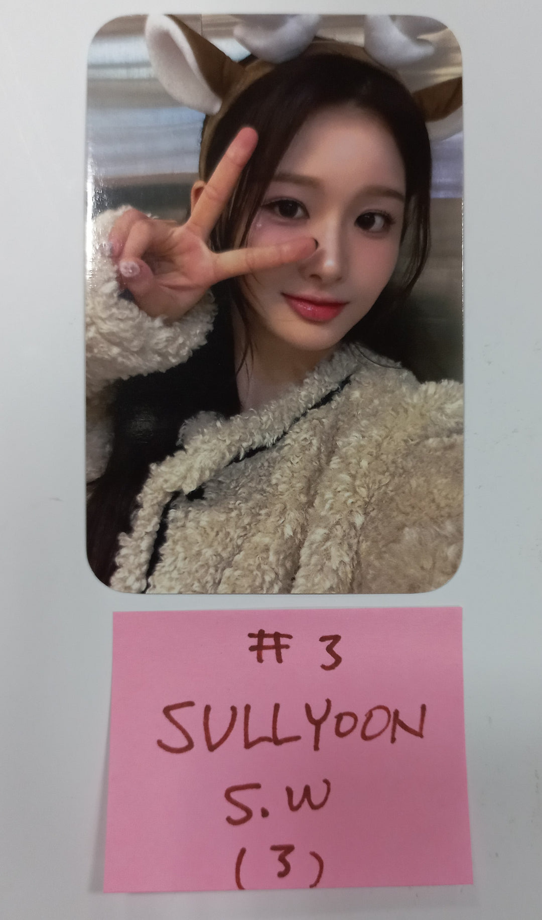 NMIXX "Fe3O4: BREAK" -  Soundwave Fansign Event Photocards Round 3 [24.2.27] - HALLYUSUPERSTORE