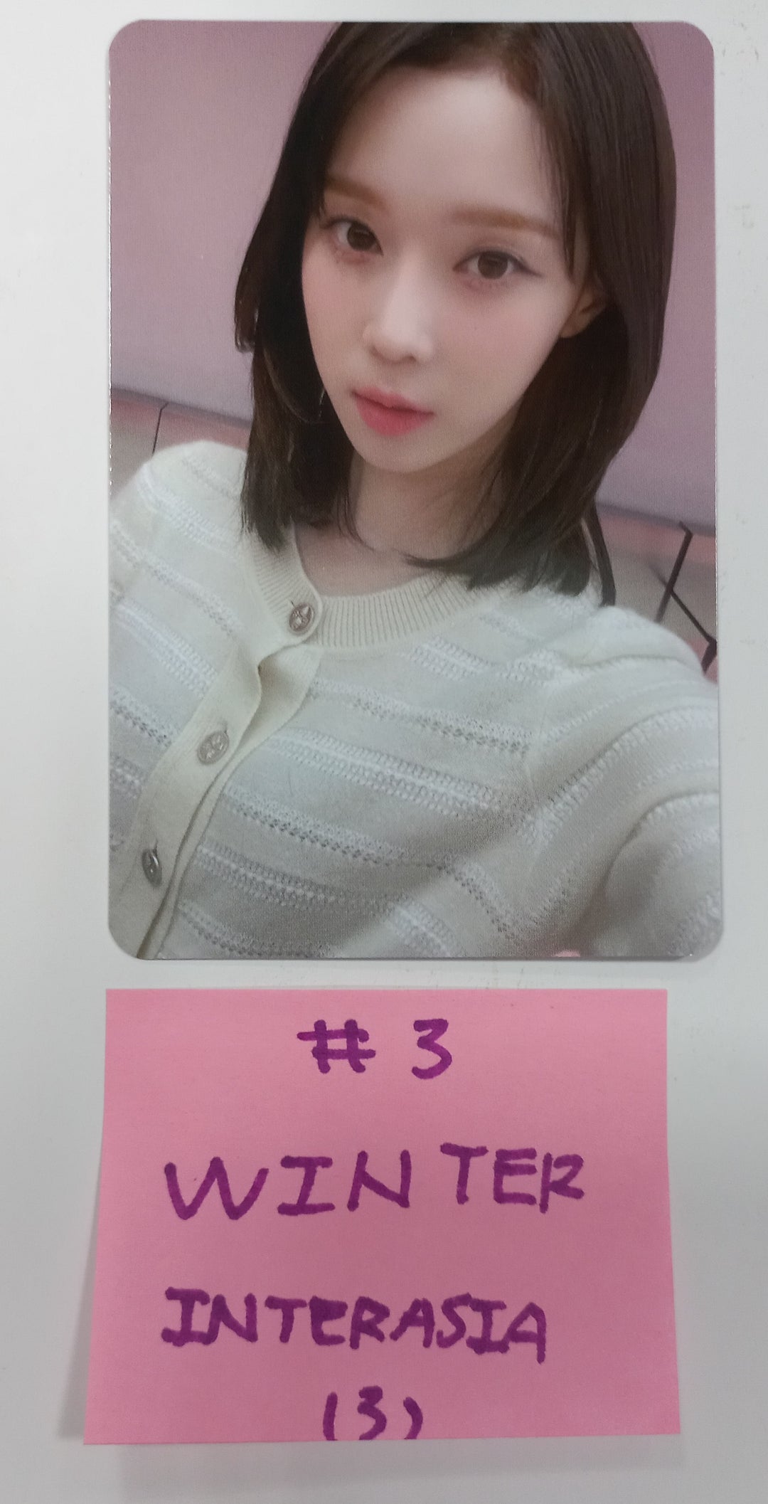 Aespa "Drama" 4th Mini - InterAsia Fansign Event Photocard Round 2 [24.2.27] - HALLYUSUPERSTORE