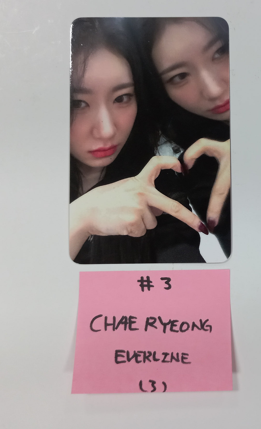 ITZY "BORN TO BE" - Everline Fansign Event Photocard Round 3 [24.2.27] - HALLYUSUPERSTORE