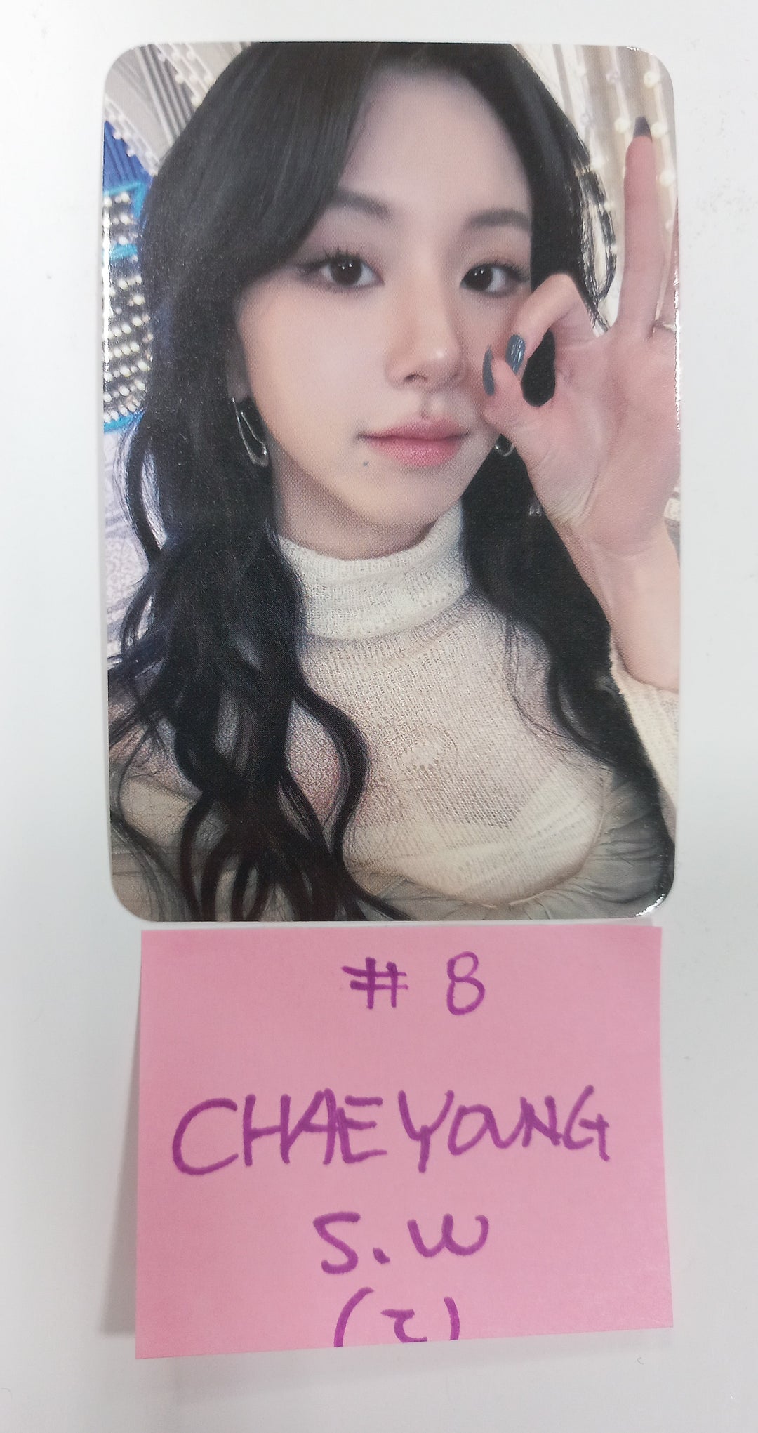 TWICE "With YOU-th" Mini 13th - Soundwave Pre-Order Benefit Photocard [24.2.27] - HALLYUSUPERSTORE